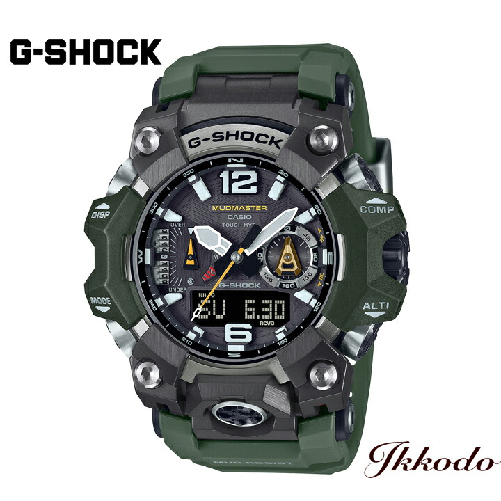 G-SHOCK Gショック カシオ MASTER OF G - LAND MUDMASTER 52.0mm 20