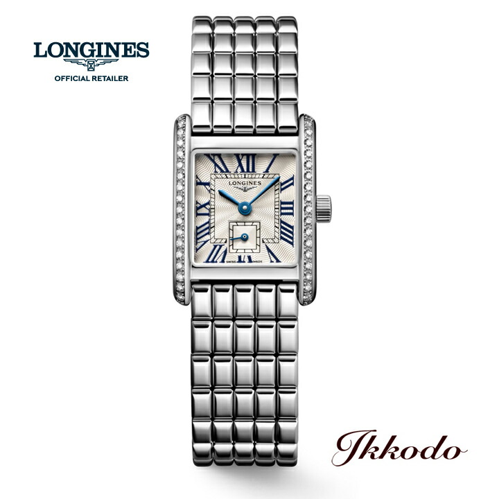 LONGINES（ロンジン）ドルチェヴィータ レディース腕時計【極美品】 LONGINES（ロンジン） 【ご購入特典対象商品】ロンジン ミニドルチェ
