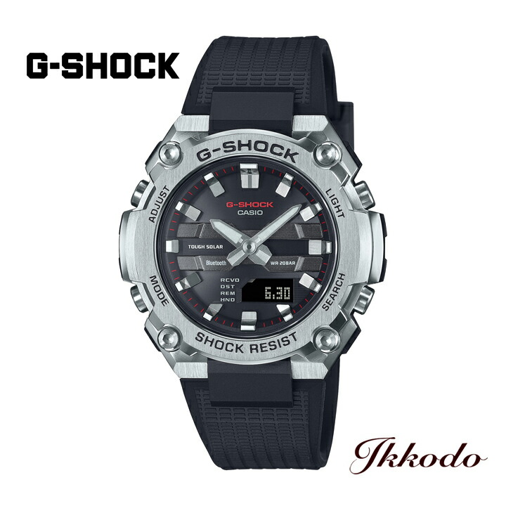 G-SHOCK Gショック カシオ ジーショック クォーツ 42.3mm 20気圧防水