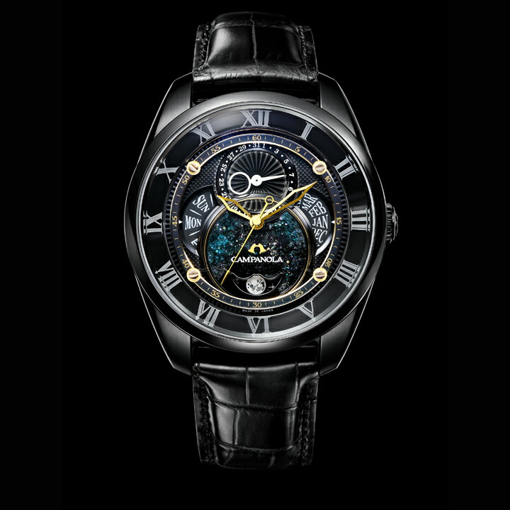 CAMPANOLA（カンパノラ） 世界限定250本 星顕(ほしのあらわれ