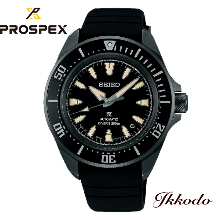 PROSPEX ボーナスストア＋10% セイコー SEIKO プロスペックス Diver