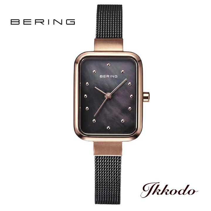 BERING（ベーリング） 日本限定 クラシックプチコレクション 20×26mm 3