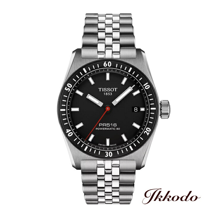 TISSOT（ティソ） ボーナスストア＋10%【ご購入特典対象商品】TISSOT
