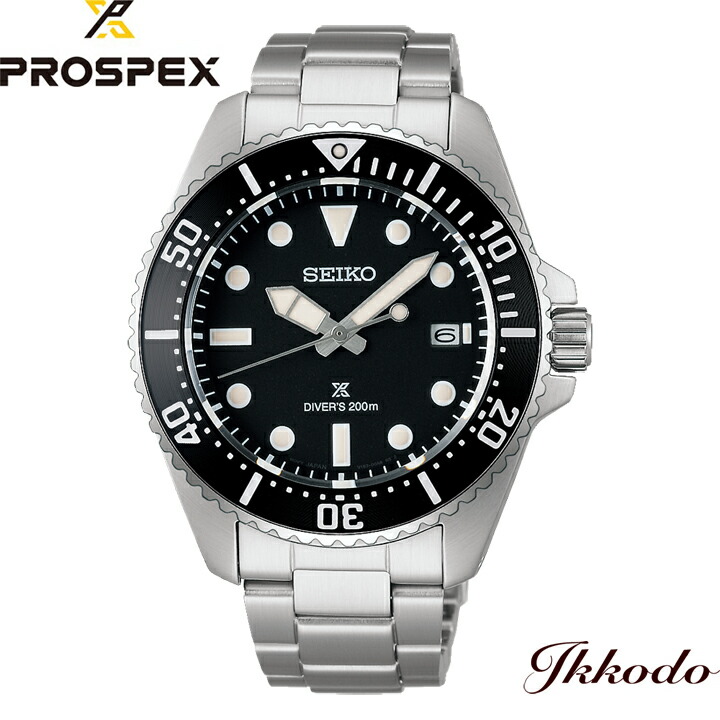PROSPEX ボーナスストア＋10% セイコー SEIKO プロスペックス Diver