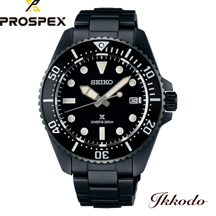 PROSPEX ボーナスストア＋10% セイコー SEIKO プロスペックス Diver