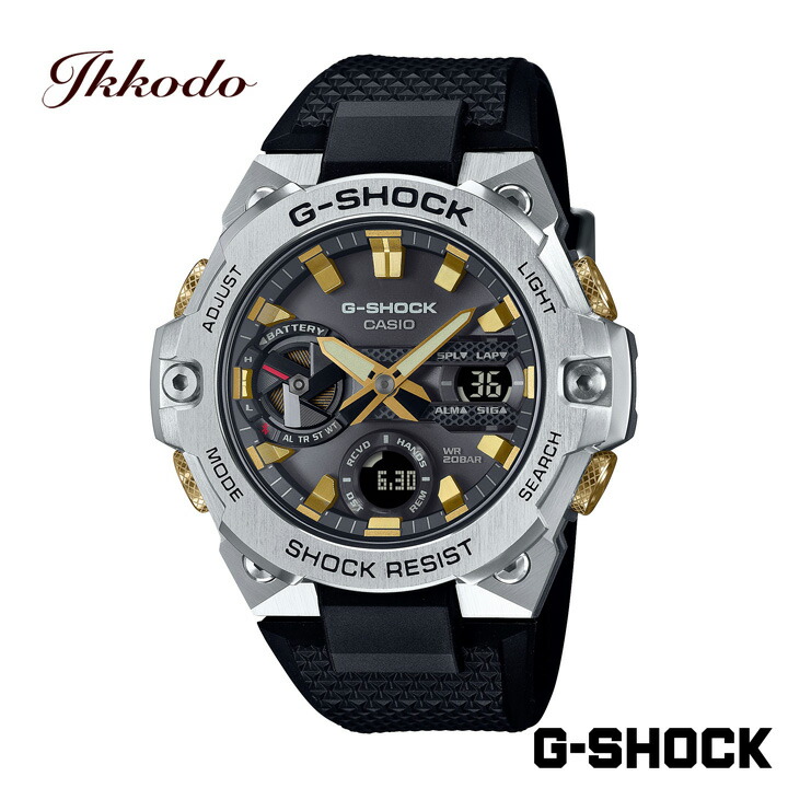 BABY-G G-SHOCK Gショック カシオ GST-B400 Series 49.6mm 20気圧防水