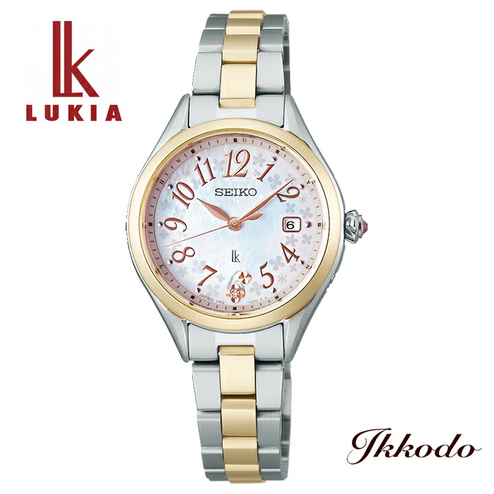 LUKIA ボーナスストア＋10% セイコー SEIKO ルキア Grow ソーラー電波