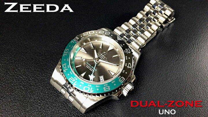 ボーナスストア＋10% ジーダ ZEEDA デュアルゾーン DUAL-ZONE 自動巻き