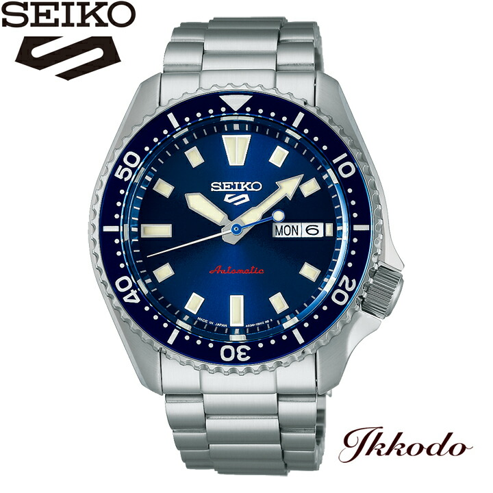 【 SEIKO 5 Sports 】自動巻き ・スケルトン背面★期間値引き中★ Seiko 5 スポーツ Skx「スケルトン スタイル」ブルー ダイヤル