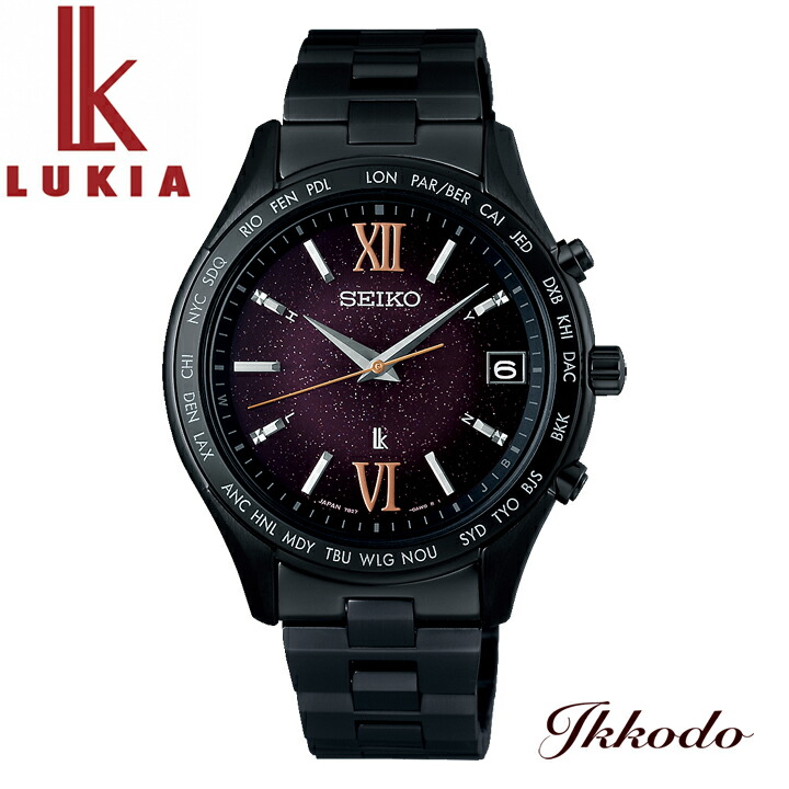 LUKIA ペア限定モデル 限定700本 SEIKO セイコー ルキア