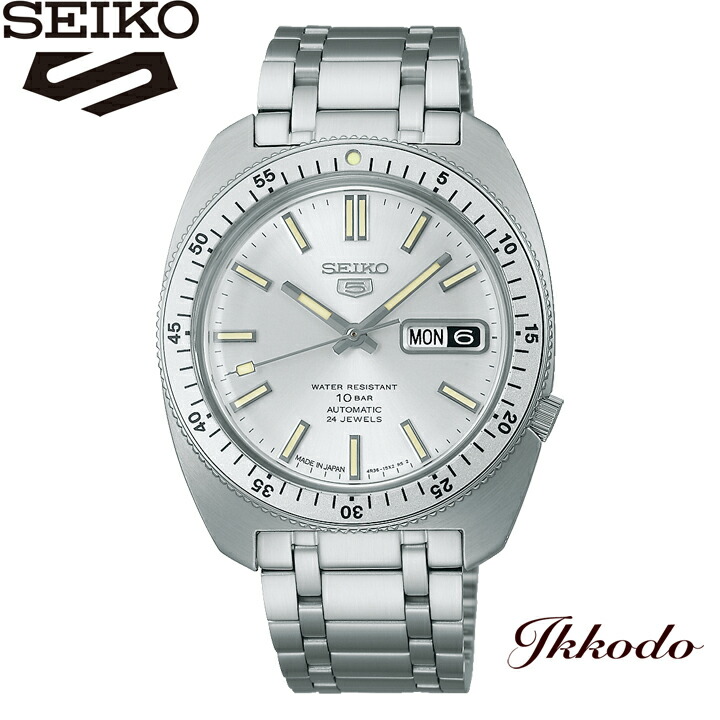 Seiko 5 Sports ボーナスストア＋10% ヘリテージデザイン復刻 限定