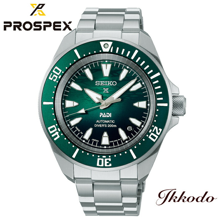 PROSPEX ボーナスストア＋10%セイコー SEIKO プロスペックス