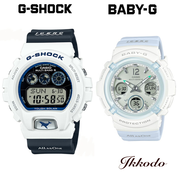 G-SHOCK ICERC Japan コラボレーションモデル 2025 イルクジ