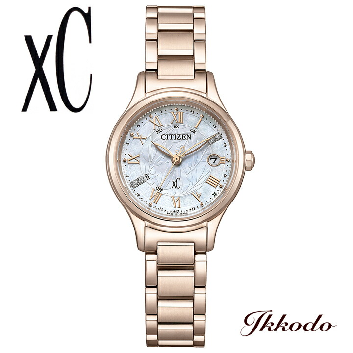 CITIZEN 北川景子モデル腕時計 KEIKO KITAGAWA Limited Model | クロスシー ブランドサイト［CITIZEN