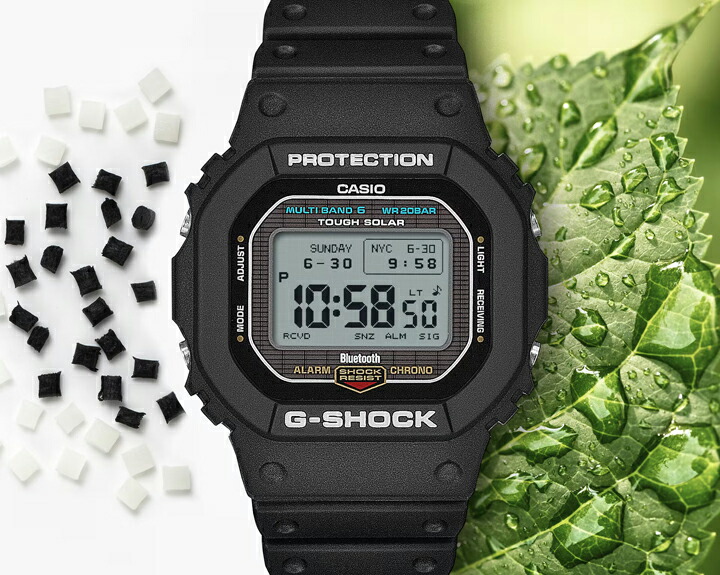 G-SHOCK Gショック カシオ ジーショック 5600シリーズ タフソーラー