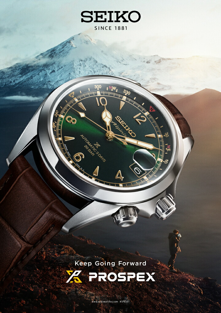 PROSPEX ボーナスストア＋10% セイコー SEIKO プロスペックス