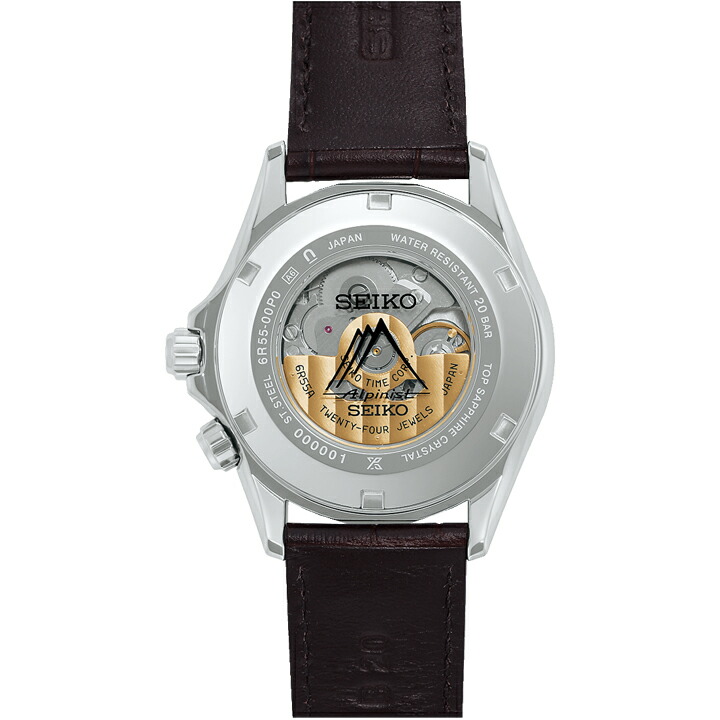 PROSPEX ボーナスストア＋10% セイコー SEIKO プロスペックス