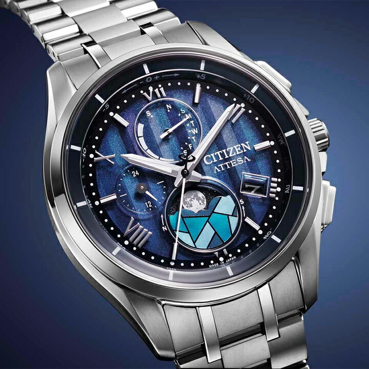 ATTESA（CITIZEN） DEAR Collection 世界限定2,200本 シチズン