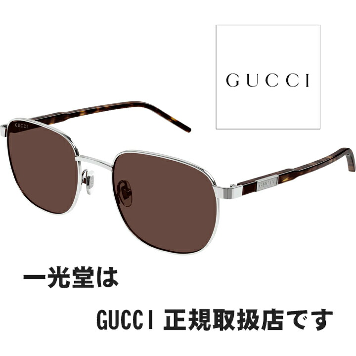 GUCCI（グッチ） サングラス GG1799S 002 54□20-145 正規品