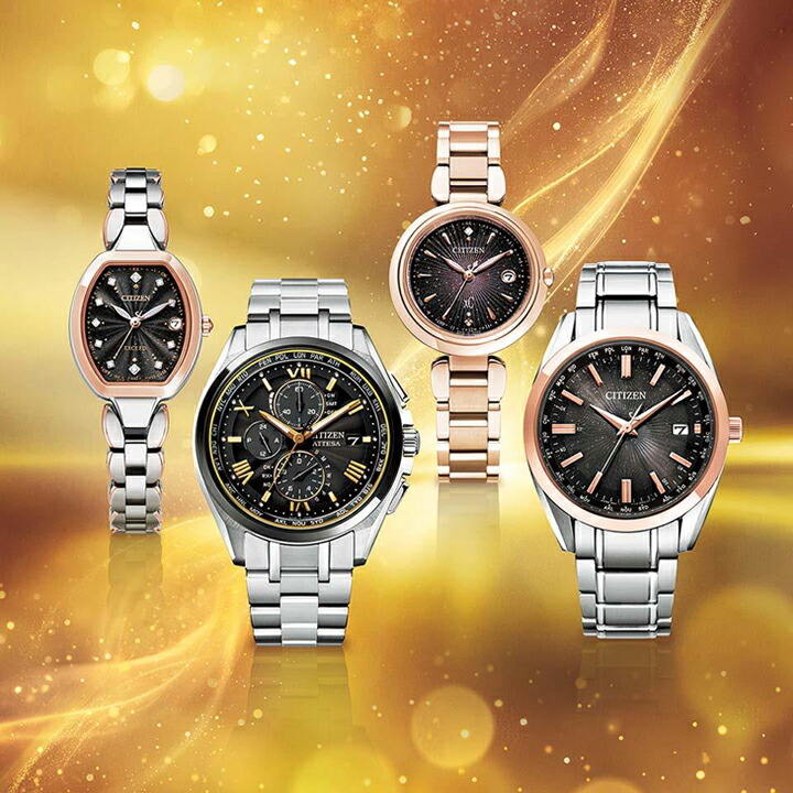 CITIZEN COLLECTION ボーナスストア＋10% KIZASHI Collection Limited