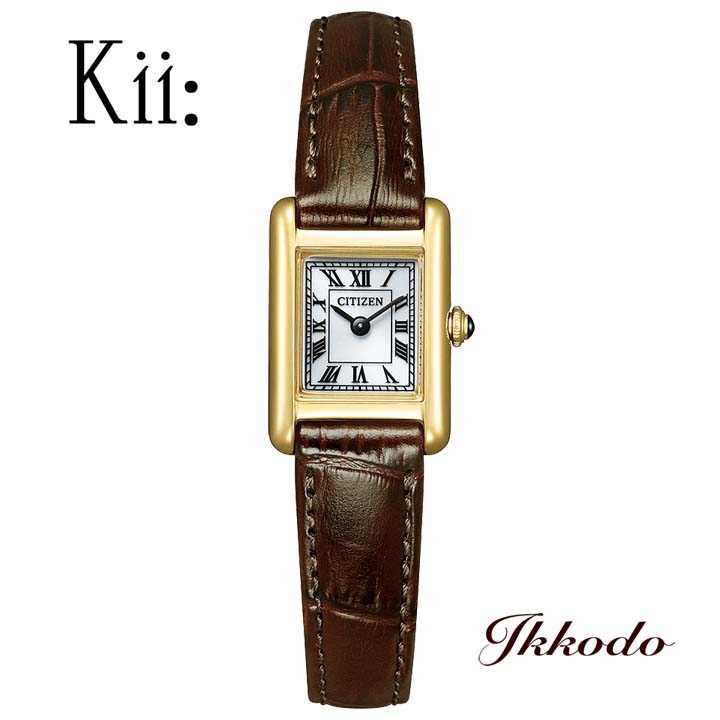 Kii（CITIZEN） ボーナスストア＋10% Kii キー シチズン CITIZEN