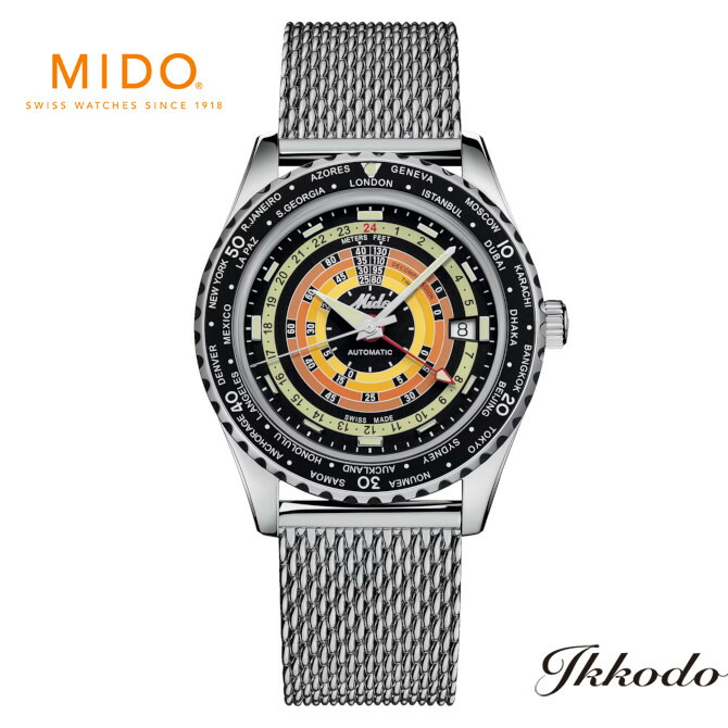 MIDO ミドー オーシャンスター デコンプレッション ワールドタイマー 自動巻き GMT 正規品 2年保証 メンズ腕時計  M026.829.17.051.00