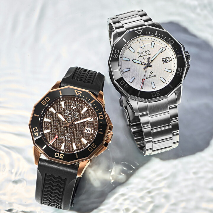 【タイムセール】BULOVA マリンスター Marine Star （ノベルティー付き）ブローバ BULOVA 腕時計 メンズ