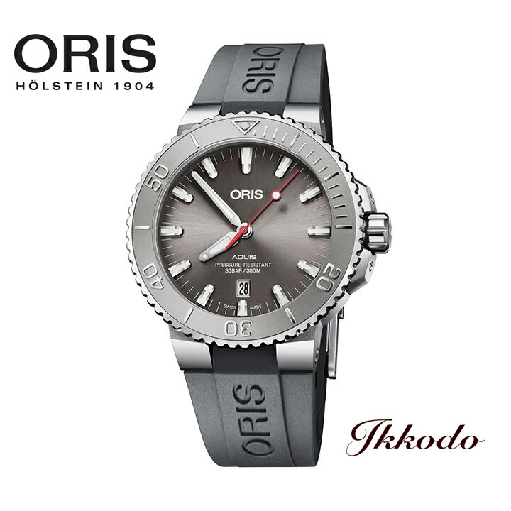 日本沈没 小栗旬氏着用 オリス ORIS アクイスデイト レリーフ Aquis 自動巻き 43.5mm 01 733 7730 4153-07 4  24 63EB