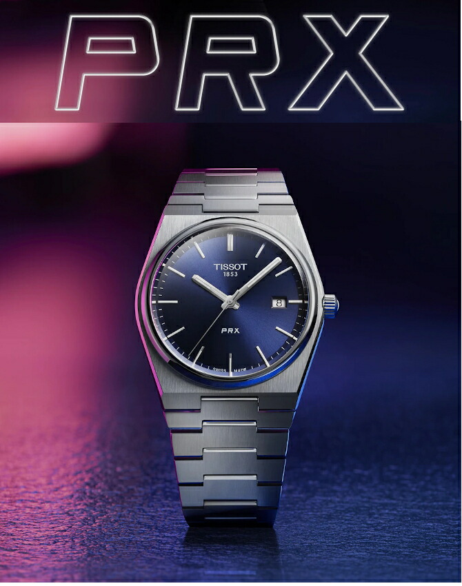 ボーナスストア＋10% TISSOT ティソ T-CLASSIC PRX POWERMATIC 80 AUTOMATIC 自動巻き 10気圧防水  腕時計 正規品 T137.407.11.041.00【T1374071104100】 : t1374071104100 : 城下町松本の時計店一光堂  - 通販 - Yahoo!ショッピング