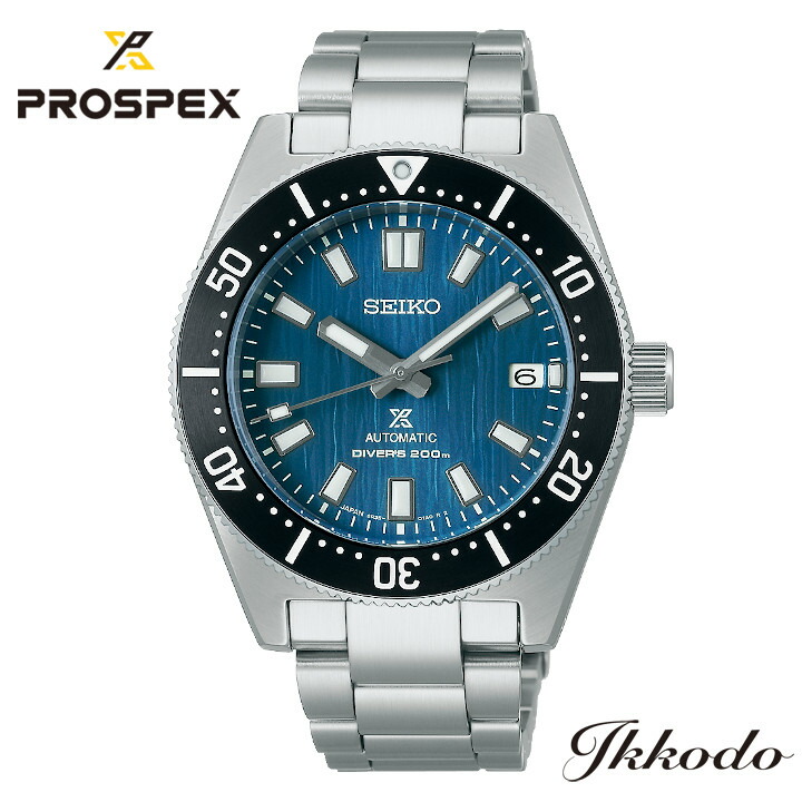 PROSPEX スーツ姿大谷選手ボブルヘッドプレゼント ボーナスストア＋10