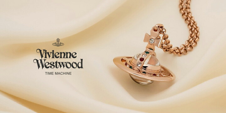 Vivienne Westwood（ヴィヴィアンウエストウッド） オーブ ウォッチ