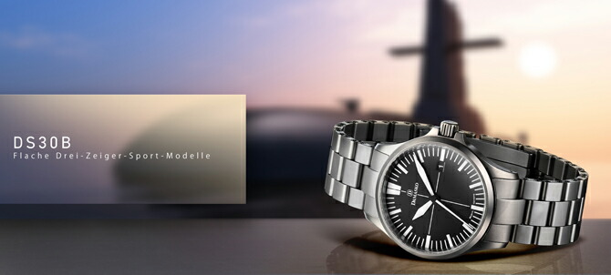 なかしん　ダマスコ DAMASKO DS30B 自動巻き 200M防水 ダマスコ DAMASKO 自動巻き ブラックダイアル 200M防水 硬化ステンレス