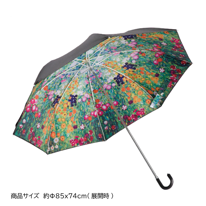 掛軸 美人画 傘 雨 紅葉 金 レトロ C 掛軸 美人画 傘 雨 紅葉 金 レトロ C - メルカリ