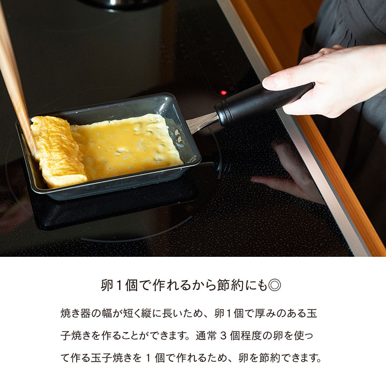 たまご焼き Amazon | ニチレイ 【特】厚焼卵 1本500g 玉子焼き 厚焼き卵
