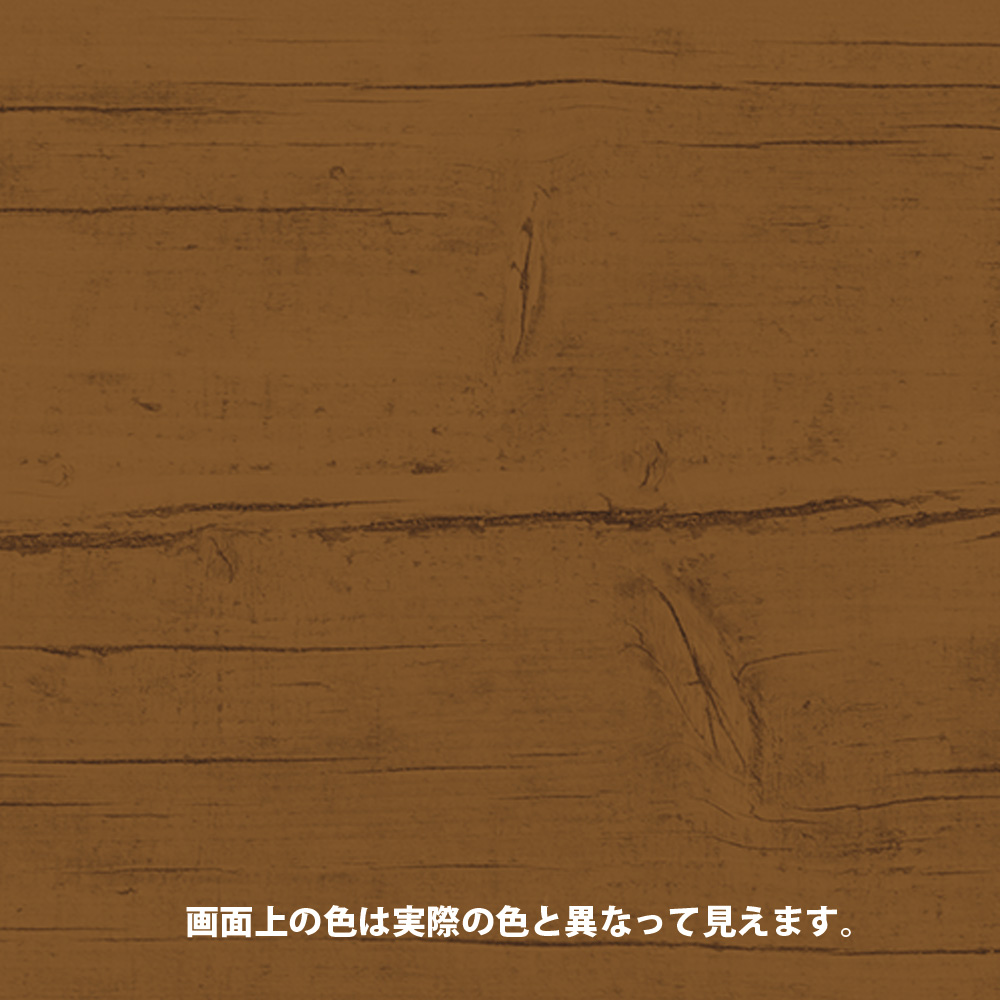 カンペハピオ - キシラデコール - オリーブ - 0.7L 4缶セット