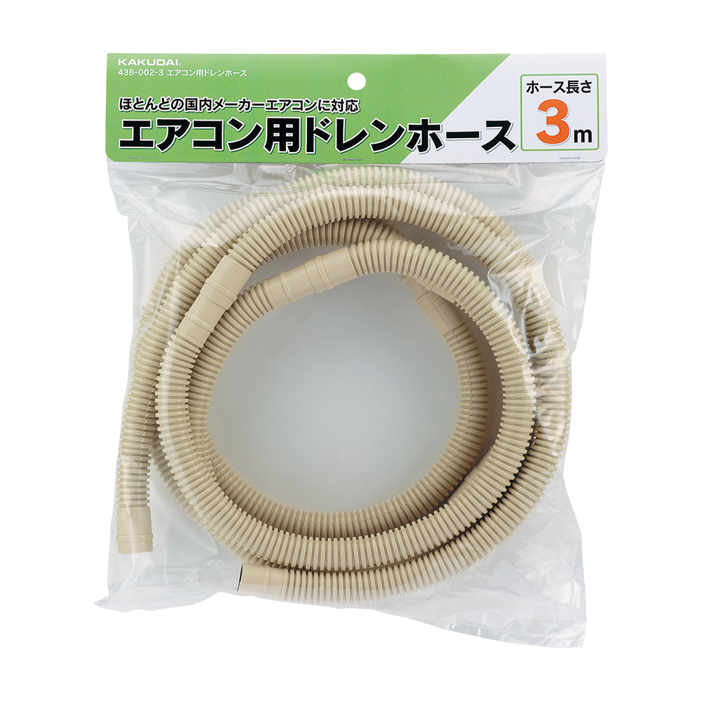 ◎カリンさん専用◎ 71S2dOnlRLL._AC_UL210_SR210,