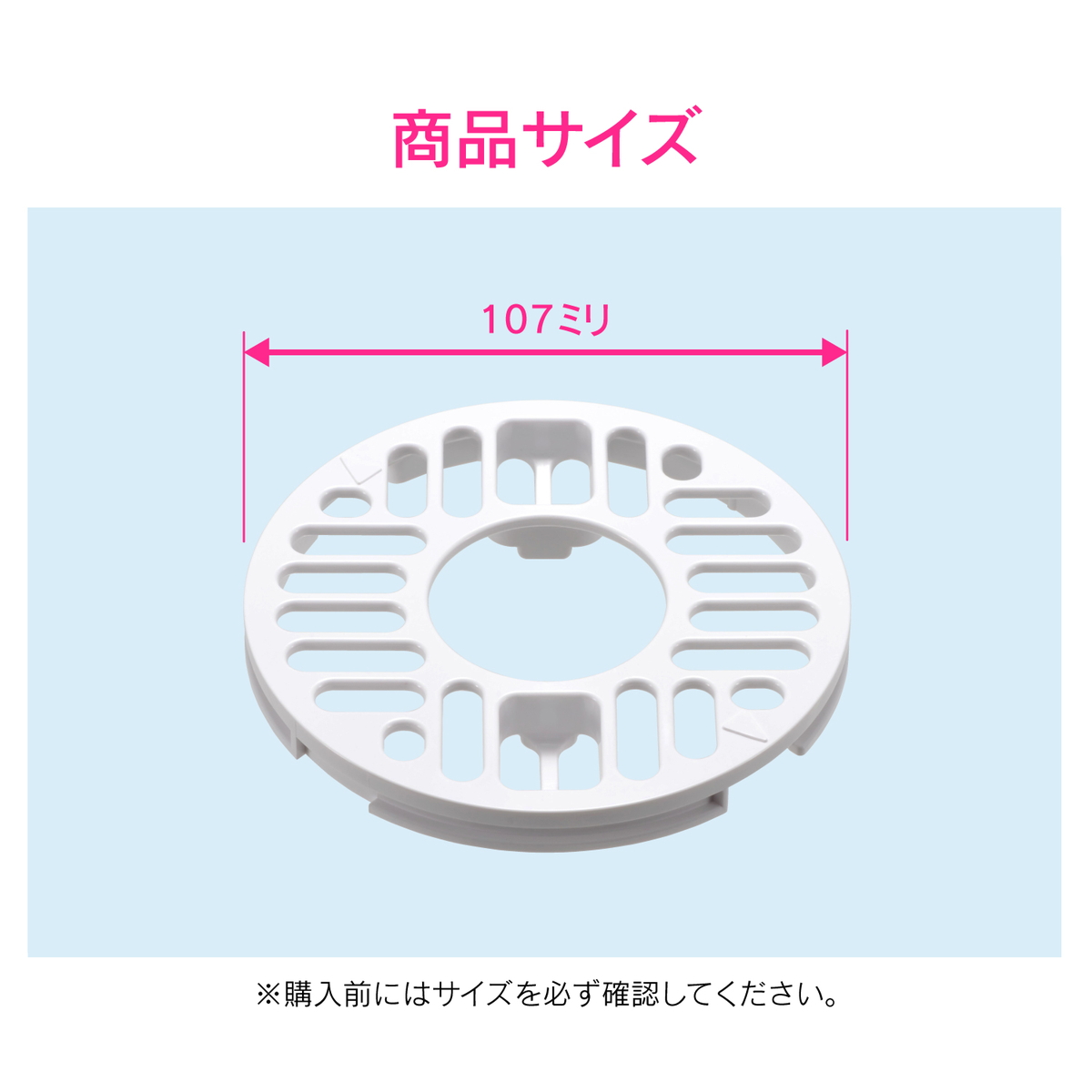 新品未開封　ナガノ　蚊　パン　オムレツ　ノベルティ×4セット ゆるっとしたはき心地の吸汗速乾・綿混3分丈オーバーパンツ