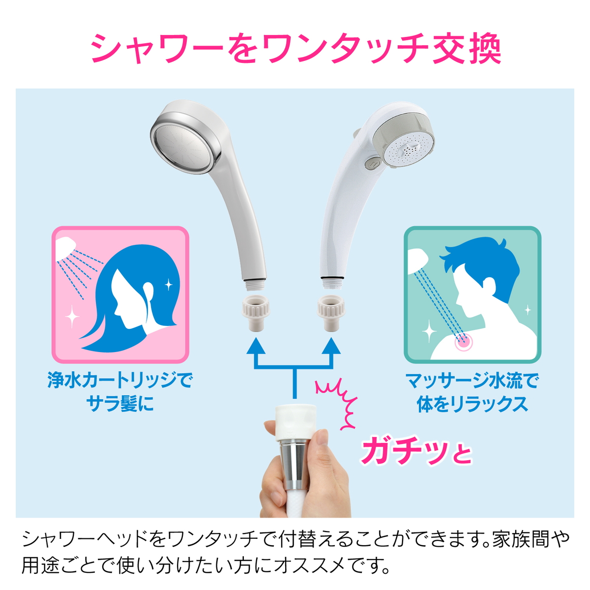 カクダイ ガチっとジョイントセット GAONA バス用品 洗面 お風呂