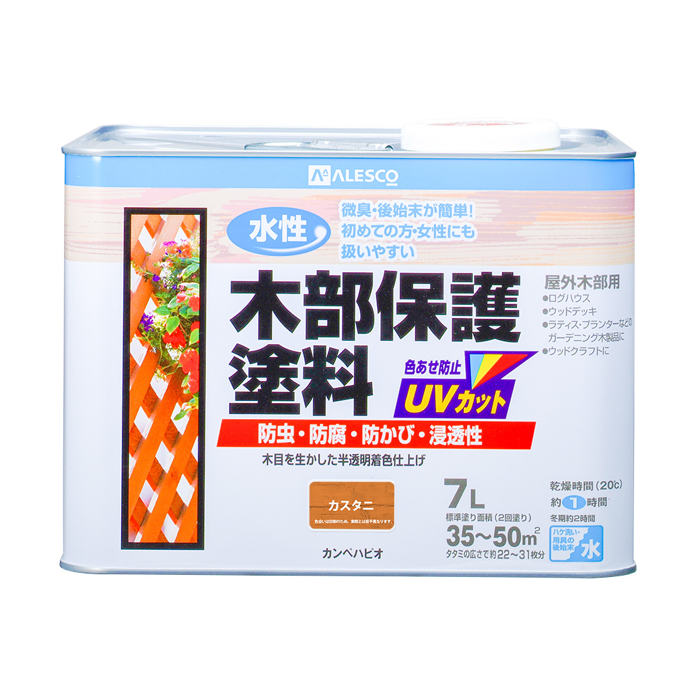 カンペハピオ 水性木部保護塗料 カスタニ 7L カンペハピオ ハピオセレクト 塗料 ペンキ 水性塗料 油性塗料 鉄部 木部 多用途