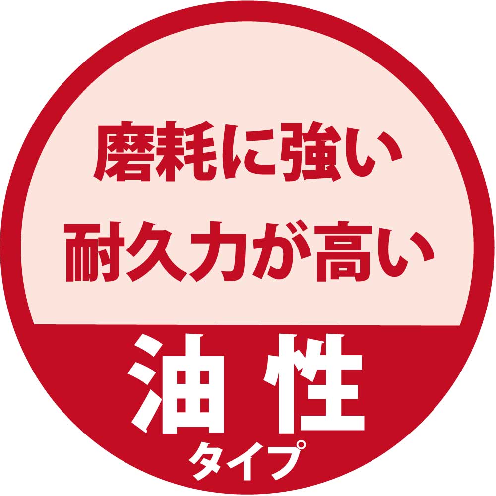 ryoooookun ウォルナット薄め ニス Amazon | カンペハピオ ペンキ 塗料 油性 ニス 着色 高耐久