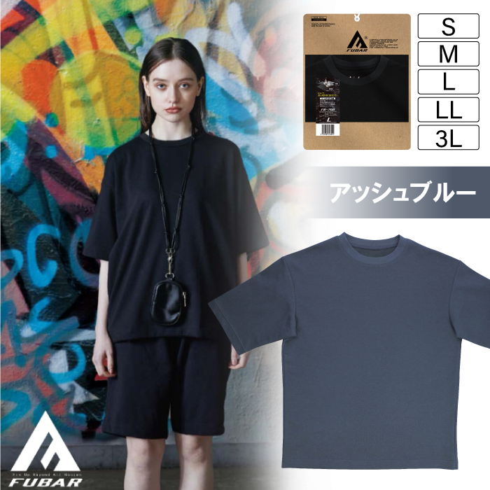 ZAFUL プルオーバー 長袖 Tシャツ【送料込】 FUBU フブ トップス 長袖プルオーバー 。FUBUはアメリカの代表的