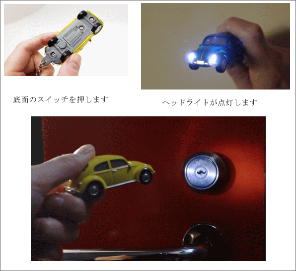 img65769061.gif