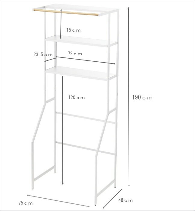 山崎実業 洗濯機ラック ランドリーシェルフ tower タワー 自立式