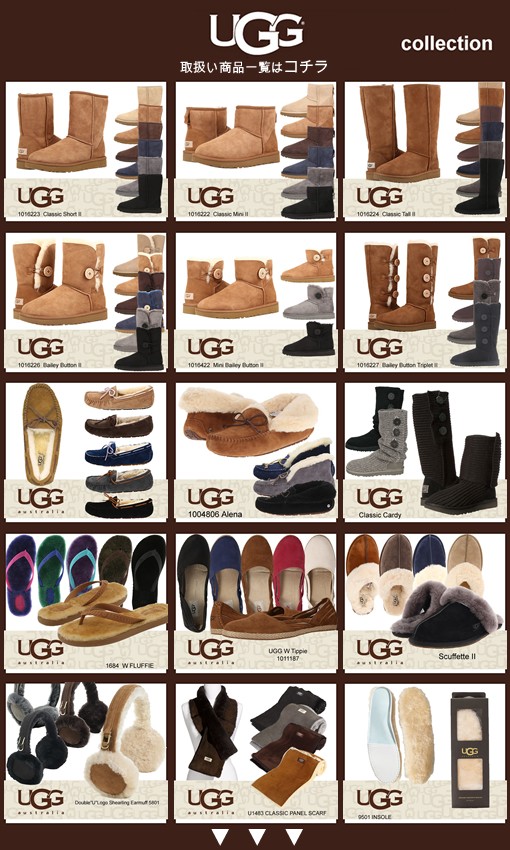 UGG CLASSIC SHORT BOOTS 5825 アグ クラシックショート ブーツ 正規品 ムートン クラシック ショート so1  /【Buyee】 