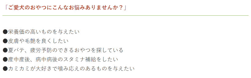 【無添加 国産】兵庫産神戸ポーク豚食道（ガレット）50g 