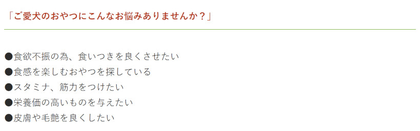 【無添加 国産】牛タンチップ 50g 