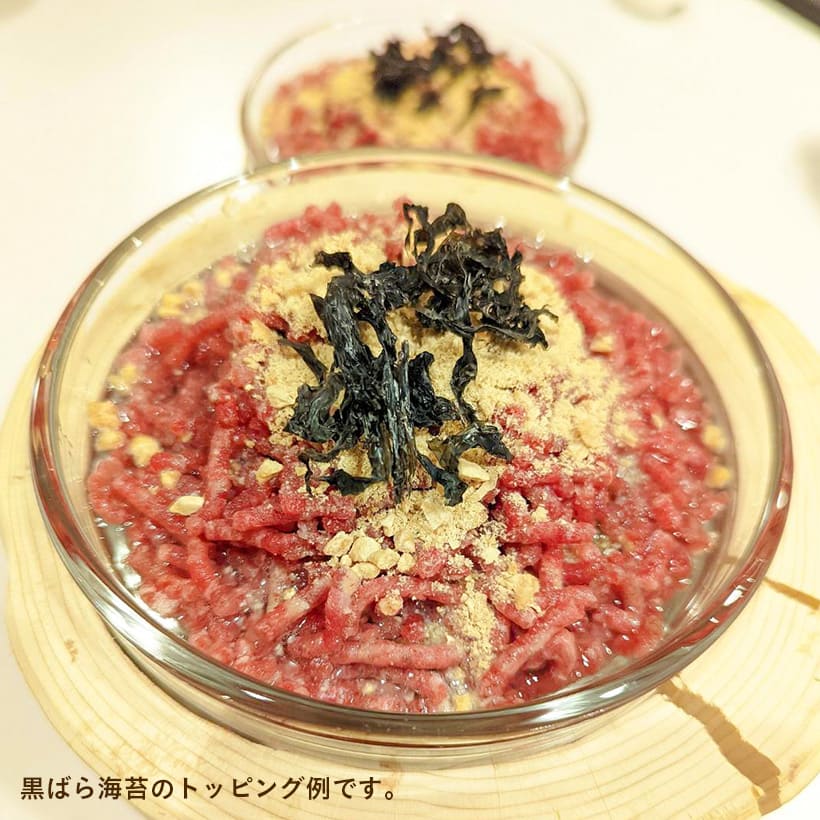 国産 黒ばら 海苔 10g