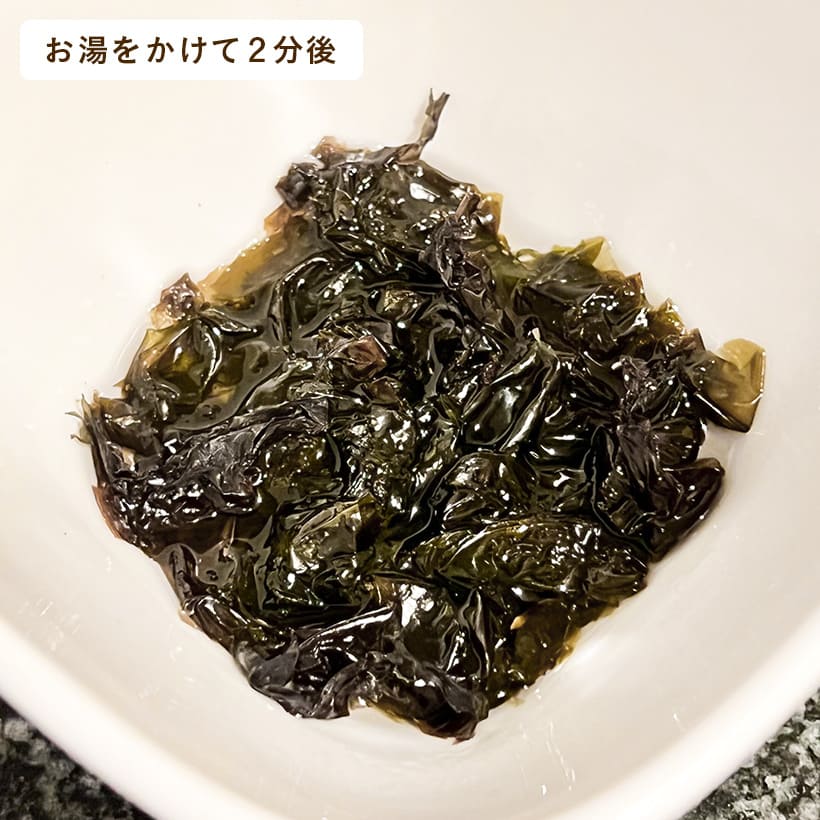 黒ばら海苔 10g