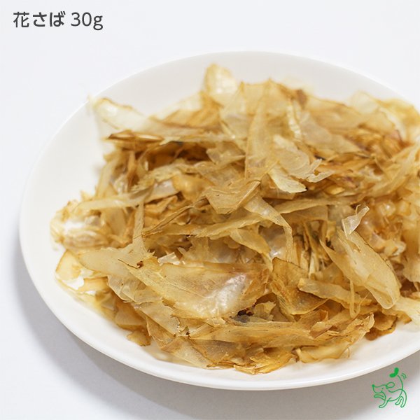 花さば薄削り 30g