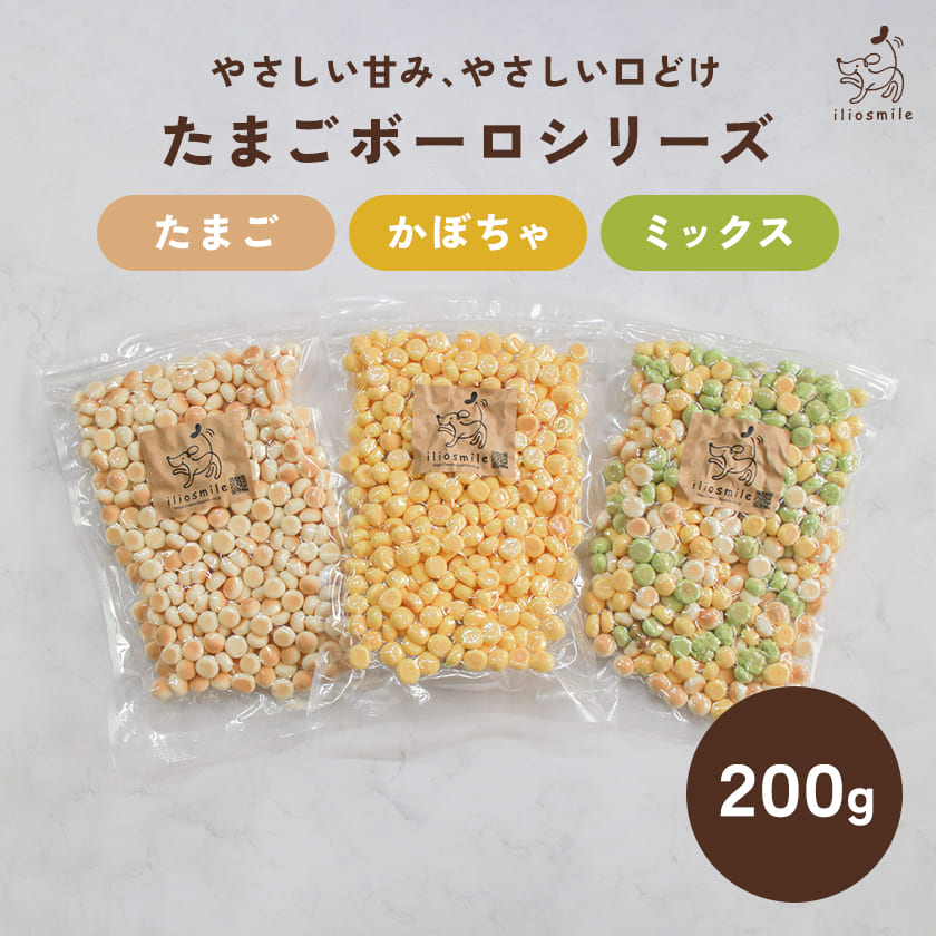 対象商品1